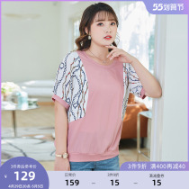 MsShe Big Code Womens Dress 2022 New Summer Micro-Fat Sister Personality Irregular Design Printed T-shirt Blouse