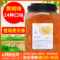 Shihuang jam milk tea raw material special ice porridge fruit shaved ice smoothie jam (yellow peach jam) 3kg
