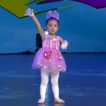 Childrens dance a pair of small hand performance clothes small lotus style stage performance clothes girls