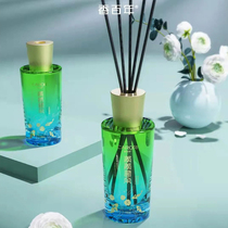 Fragrant century-old indoor aromatherapy long-lasting home toilet air fresh deodorant perfume bathroom room bedroom long-lasting