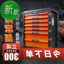 German technology c tool set auto repair tool car 5 drawers hardware tool box multi-function repair cart car