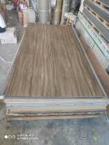 Furama 5808 5808TG North American Black Walnut Fireproof Panel