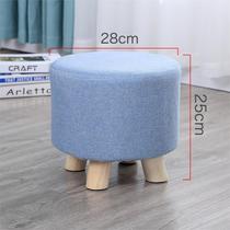 Personality small sofa single lazy person stool chair creative princess bedroom manicure pedicure beauty foot stool solid wood leg