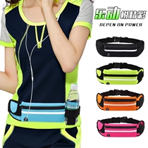 Running mobile phone bag Womens Running bag with kettle light fashion Wild Mens tide ins sports fitness summer girls