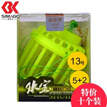 Himanto Water Treasure 5 2 Water Monster Silver Carp Fishing Group 10 Cage Hook Water Mine Imported Isnei Explosive Hook