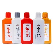 Special ink for line 1 at the construction site. White ink. White ink fountain ink. Special ink fountain for ink fountain.