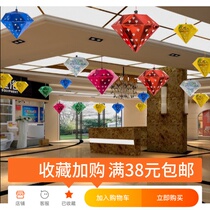 Spring and summer ceiling masonry pendant decoration Shopping mall gold jewelry window Mobile phone store bar laser pendant
