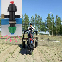 Sprayer atomizing card iron nozzle tractor modified fan-shaped rice clamp pipe factory corn farm vehicle