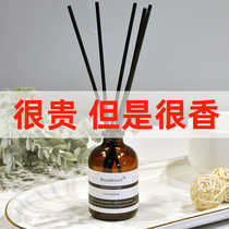 Aromatherapy home indoor lasting air freshener bedroom room incense ornaments toilet essential oil toilet deodorization