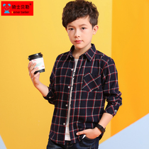 Childrens clothing autumn clothing 2021 new boys shirt tide children cotton long sleeve grinding plaid shirt Chinese version