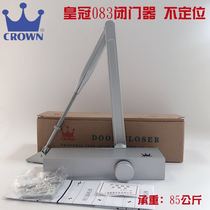 Crown 083 behind closed door buffer behind closed door Automatic door closure 90 degrees without positioning fireproof door closed door