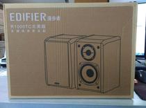 Edifier cruiser R1000TC North American multimedia speaker 2 0 wooden computer audio subwoofer