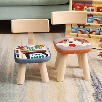 Small stool Cartoon cute household solid wood low stool Kindergarten small bench shoe stool Childrens stool backrest small chair
