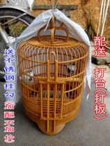 Cantonese-style thrush bird cage old bamboo plastic plastic cage myna myna 36 diameter wide cage Qingyuan high-footed large bird cage