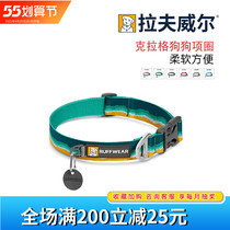 Lavwer Klager Dog Item Circle American Ruffwear Neck Ring Big Small And Medium Dog Ornaments Pet Supplies