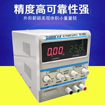 Zhaxin PS-305D 302D 303D digital display DC regulated power supply 30V5A2A mA display maintenance power supply