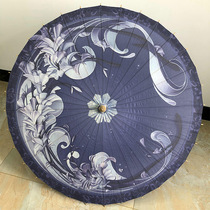 Ancient Sword Chitan Flow Purple Fragrant Wind COS Umbrella Vintage Craft Oil Paper Umbrella Decoration Stage Props Rain Protection Sunscreen