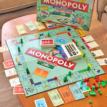 Deluxe edition Lexing monopoly World travel game chess Childrens real estate bank Adult super large board game strong hand