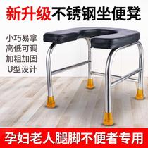 Toilet chair foldable stool toilet for the elderly female pregnant woman toilet squatting stool change toilet squatting toilet household