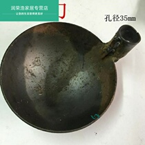  Steel plate iron spoon colander iron scoop Large iron spoon Outdoor pot Clean up sewer silt Digging dirt digging dung spoon