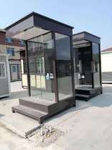 Station sentry box customer special photo link