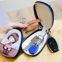 New universal car key bag female small storage Korea simple and cute large capacity mini key bag set home
