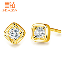 Diamond yellow 18K gold diamond earrings female simple single Diamond luxury jewelry diamond earrings new Valentines Day gift