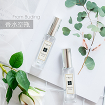 Perfume Empty Bottle Photo Props Lukewarm Weathering Makeup Accessories Photography Swing Pat Decorations and Ins brief Shooting Matching