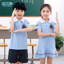 new kindergarten clothing summer clothing elementary school student school uniform short sleeve sports suit children's classwear graduation photo teacher blue