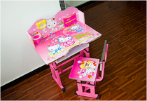 Lifting primary school students writing table learning table and chair set learning desk and chair childrens learning table childrens book table
