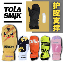 Pikachu 22 new TOLASMIK male and female veneer ski gloves with wrist and adult warm waterproof and abrasion resistant