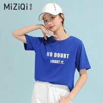 Miko flag round collar short sleeve T-shirt woman Summer 2022 new casual half sleeves Compassionate Fashion Pure Cotton Base Blouse
