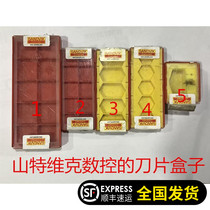 Sandvik plastic box CNC blade packing box CBN box Shanter packaging box size box