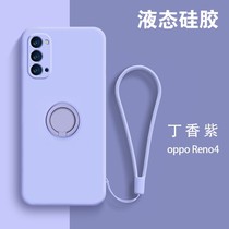 opporeno4 mobile phone case reno case 4pro protective case 5g liquid silicone new por ultra-thin reno3pro anti-fall women's new net red oppo creative mirror