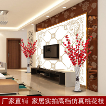 Simulation peach blossom branches Spring Festival fake dry branches flower arrangement single cherry blossom living room branches wax plum plum silk flower fake tree