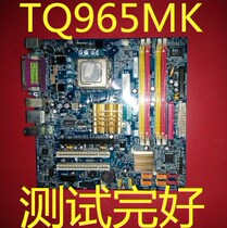 TQ965MK motherboard 775 pin 4 memory slots