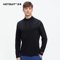 Hotsuit rear show sports T-shirt mens 2020 autumn new breathable casual long-sleeved top high-neck slim-fit sweater