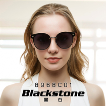Blackstone new sun glasses womens glasses polarizer retro fashion sunglasses polarized sun glasses 8968