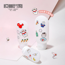 Pleasant Beauty Moment Hose Press Type Travel Split Bottle Washing Laundry Detergent lotion Cosmetic Hand Cream Small Empty Bottle