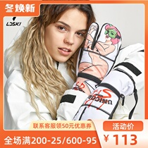 LDski ski equipment three-finger stuffy ski gloves inside finger double board veneer gloves