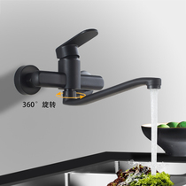 Black kitchen Nordic Mop pool Wash basin Sink Balcony laundry pool Double hole in-wall hot and cold faucet