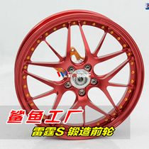 Shark factory forged lightweight 12 inch wheel Thunder S125 150 special (RF front wheel)