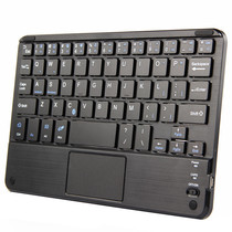 Lianz Xiaomi tablet 4 Bluetooth keyboard Xiaomi tablet 3 2 keyboard touch and mouse integrated keyboard protective sleeve