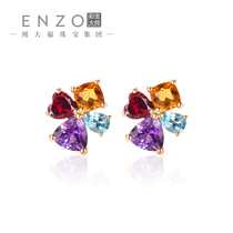 Chow Tai Fook enzo Jewelry Clover Series 18K gold stud earrings ruby blue topaz earrings EZV2285