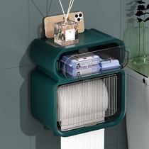 Toilet Toilet Toilet Toilet Toilet Box Waterproof Toilet Box Waterproof Toilet Toilet Toilet Paper Roll