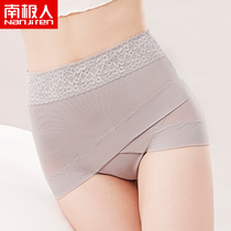 Antarctic people belly butt panties Female body shaping high waist postpartum shaping sexy lace briefs head girdle shorts