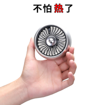 A car small electric fan air conditioner strong cooling wind 12v Volt 24V large truck cigarette lighter mute