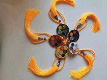 wan zi fu safe trip wherever you go che gua jian