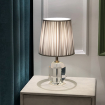 Moso table lamp bedroom headboard lamp Nordic grey modern minimalist hotel folk designer 2022 new