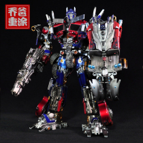 Joe Dad re-painted transformers burst armor Optimus Prime DA28 movie 3 L-class model aps01 leader-class